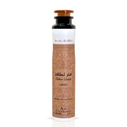 Fakhar Lattafa Air Freshener Spray - Pride of Lattafa Home Fragrance, 300ml