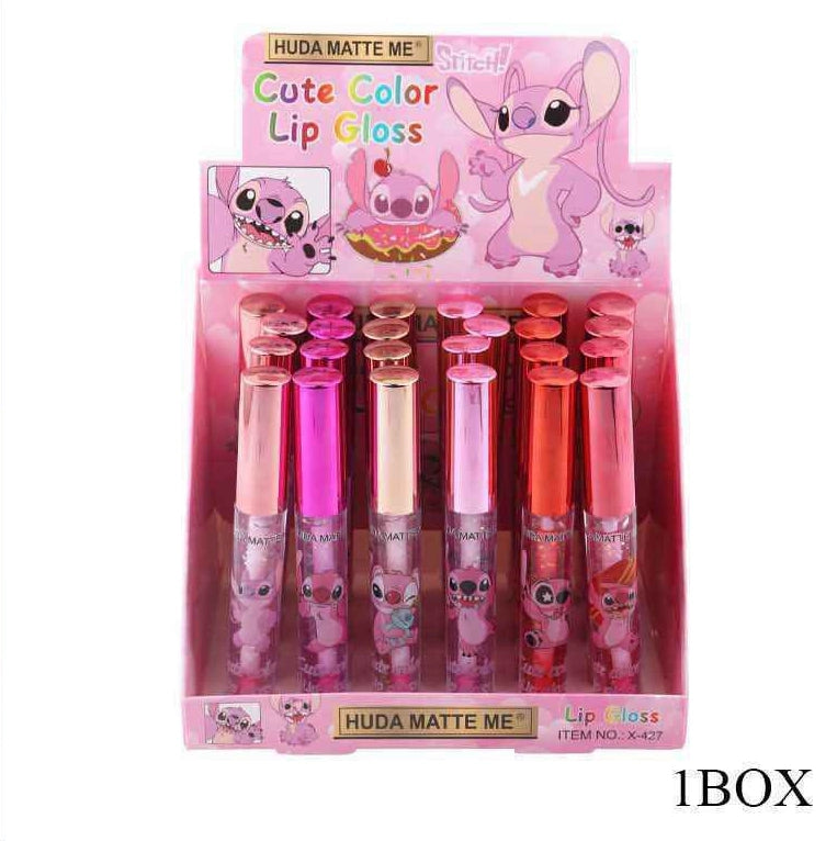 Huda Matter Me Cute Color Lip Gloss (X-427)