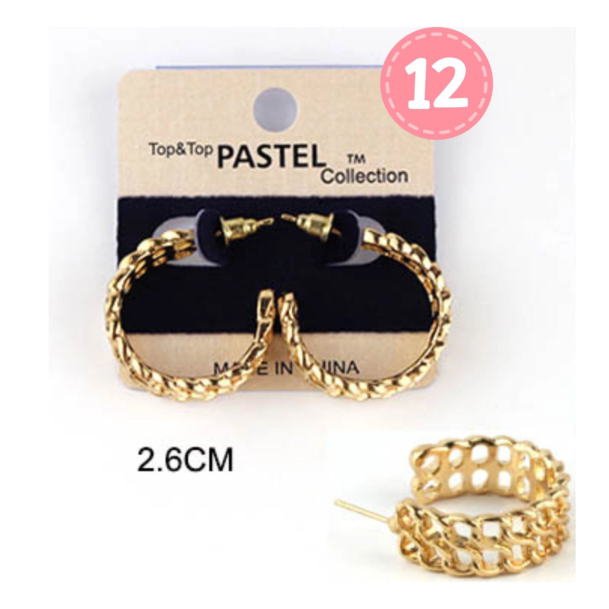 Earrings - 183 EME2084