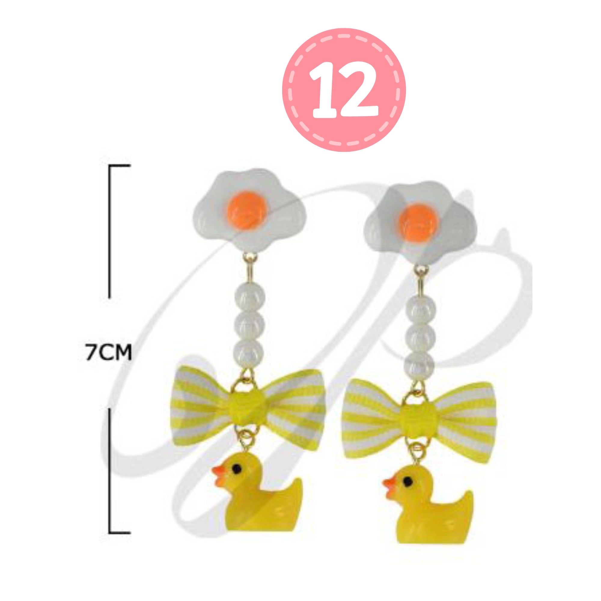 Earrings - 198 ERM-1145