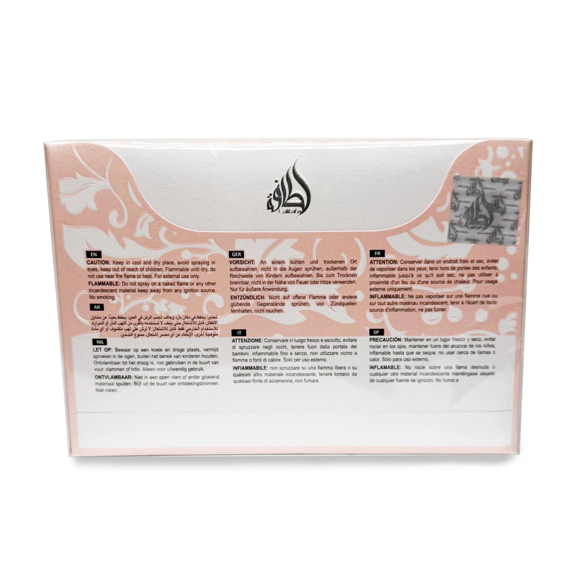 Lattafa - Yara Eau de Parfum Travel Spray 12ml (0.4 oz)