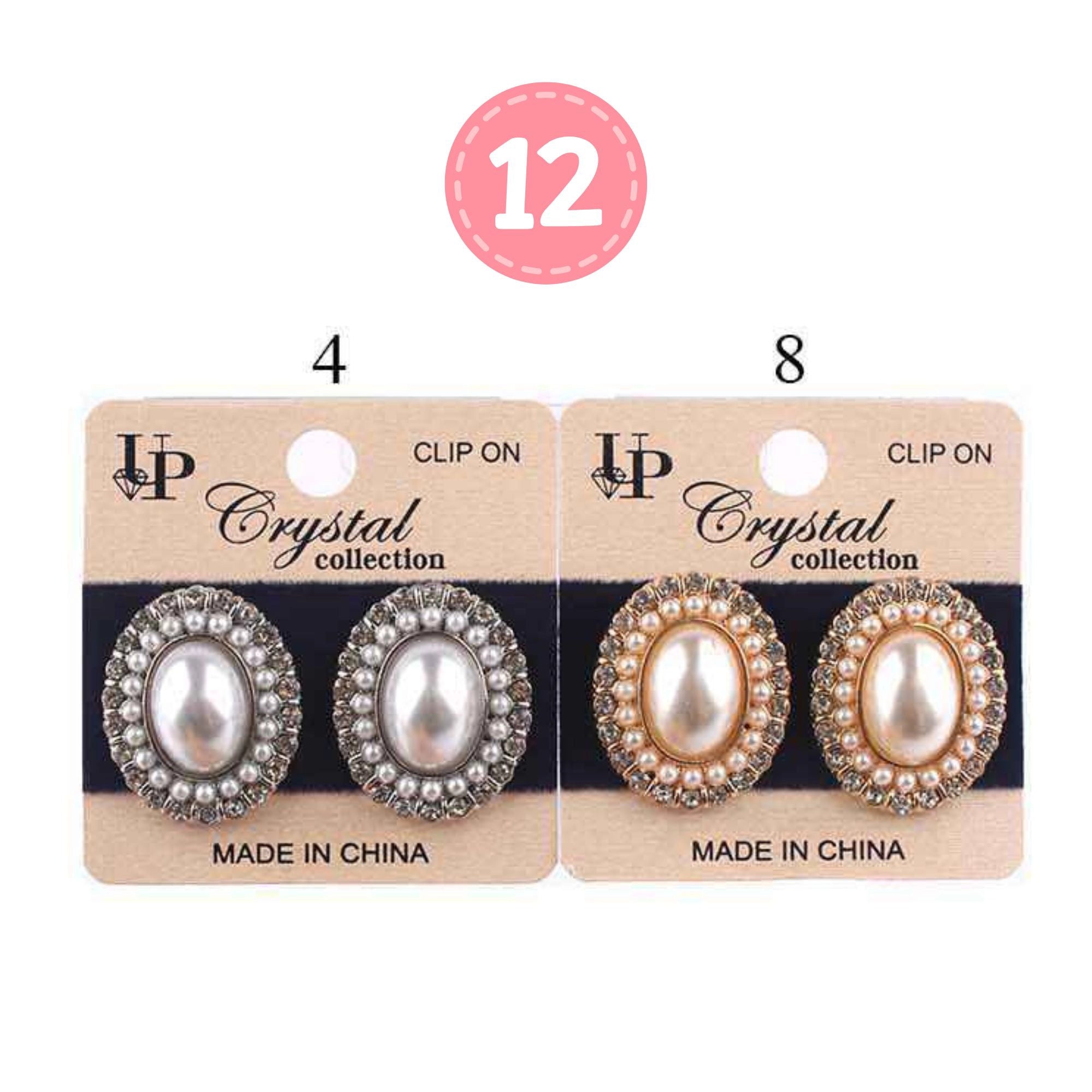 Earrings - 166 MER-6651