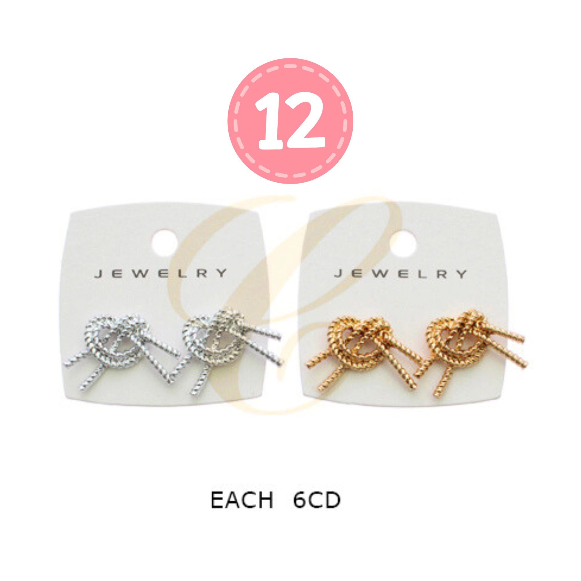 Earrings - 39 RER-3149GS