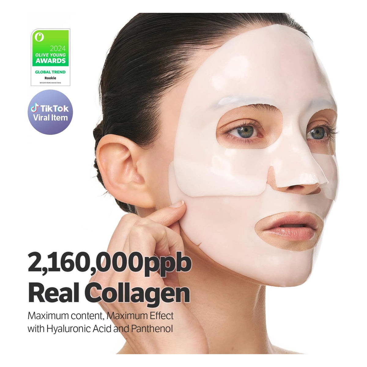 Sungboon Editor Deep Collagen Hyalu-B5 Hydrating Mask (4 Sheets / 4ea) | 3 PACK