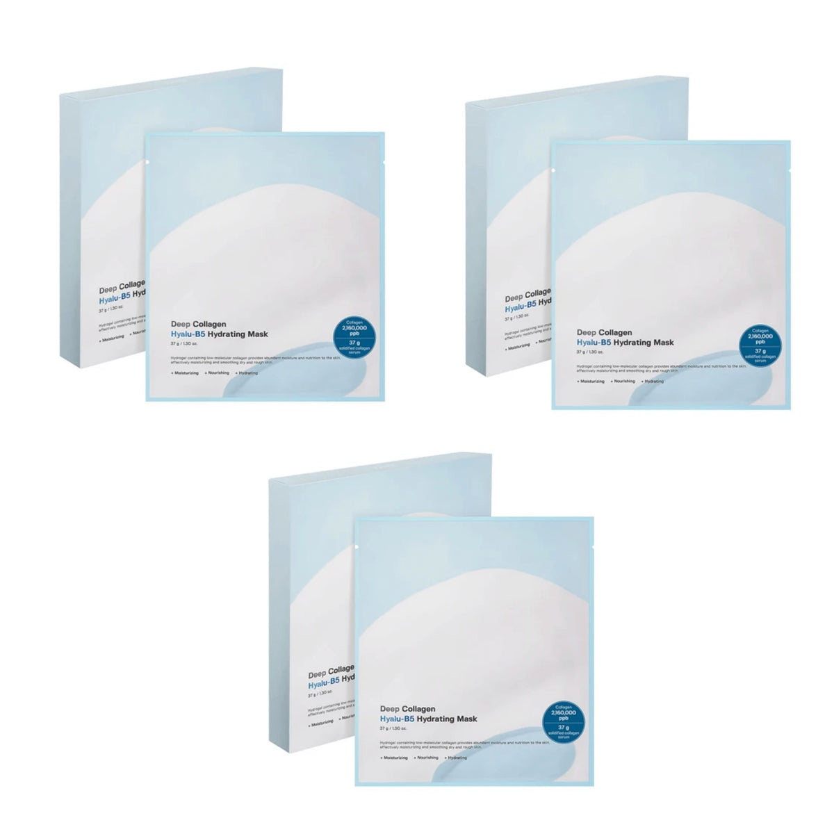 Sungboon Editor Deep Collagen Hyalu-B5 Hydrating Mask (4 Sheets / 4ea) | 3 PACK