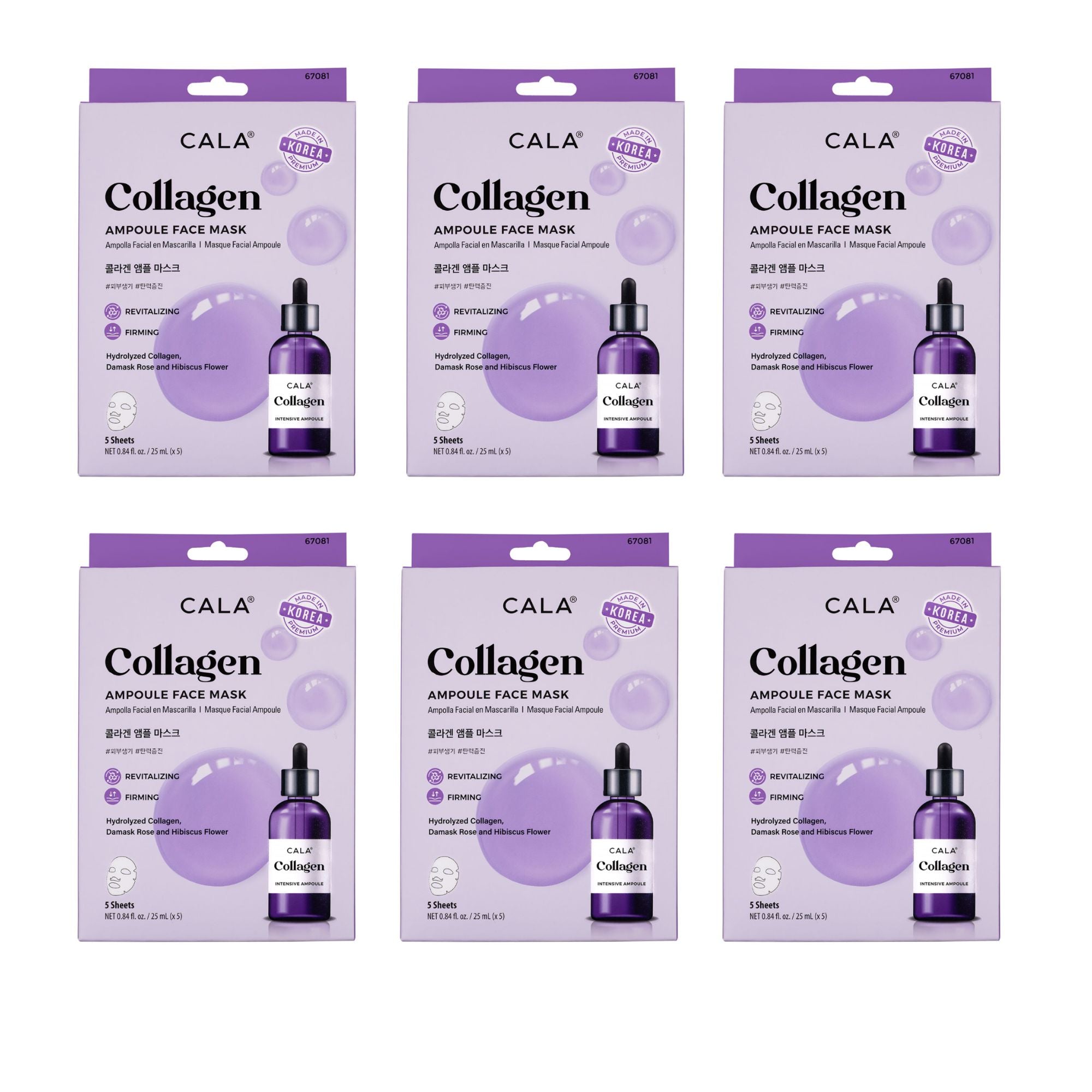 Cala - Ampoule Face Mask: Collagen
