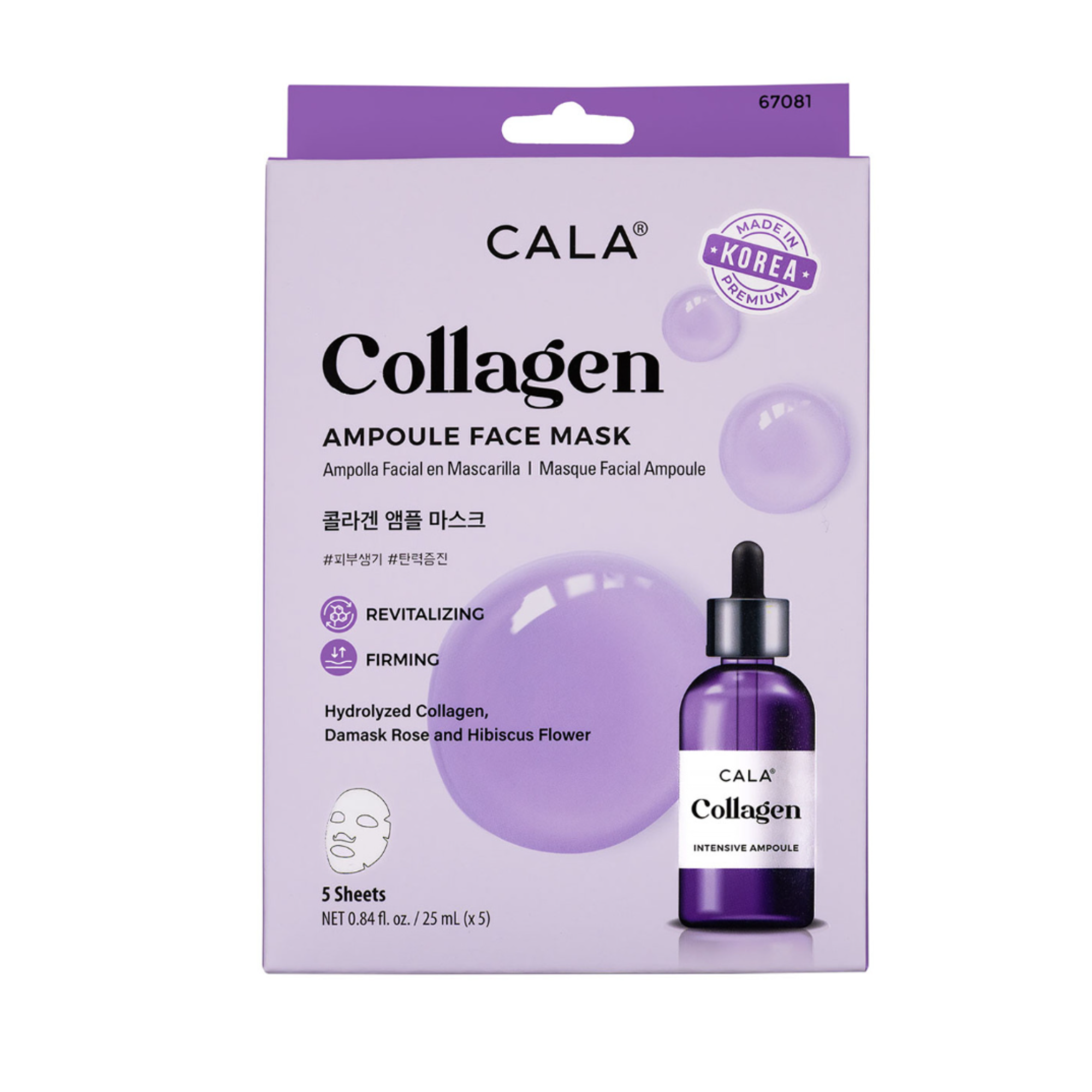 Cala - Ampoule Face Mask: Collagen