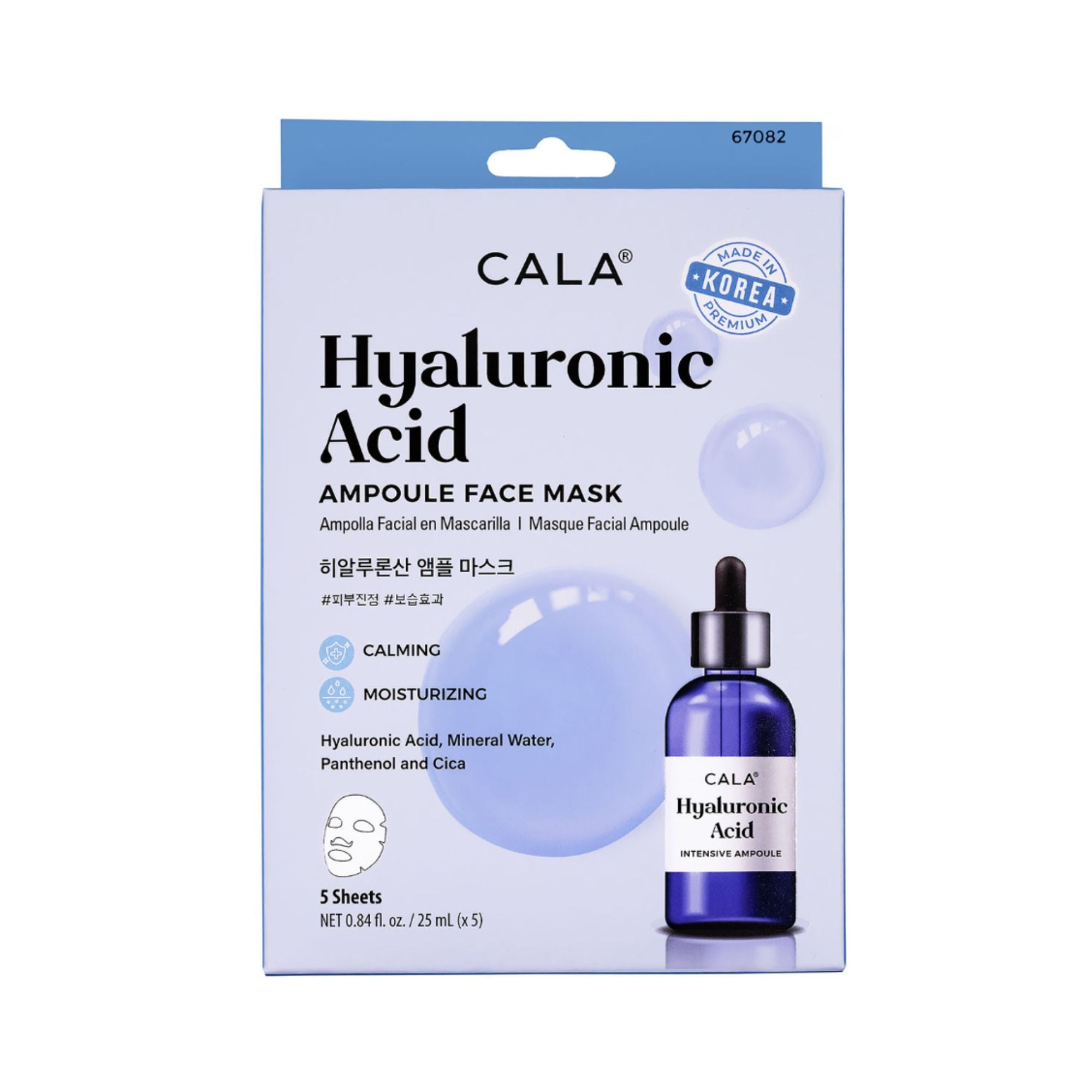 Cala - Ampoule Face Mask: Hyaluronic Acid