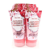 Viva Color Japanese Cherry Blossom Hand & Body Cream (2.5 oz)