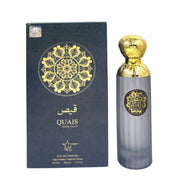 QUAIS EMPER VALLEY by Aryan – Luxury Unisex Eau De Parfum (100ml) - Affordable Fragrance Dupe