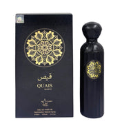 Quais Marvo by Aryan – Premium Unisex Eau De Parfum (100ml) - Affordable Fragrance Dupe