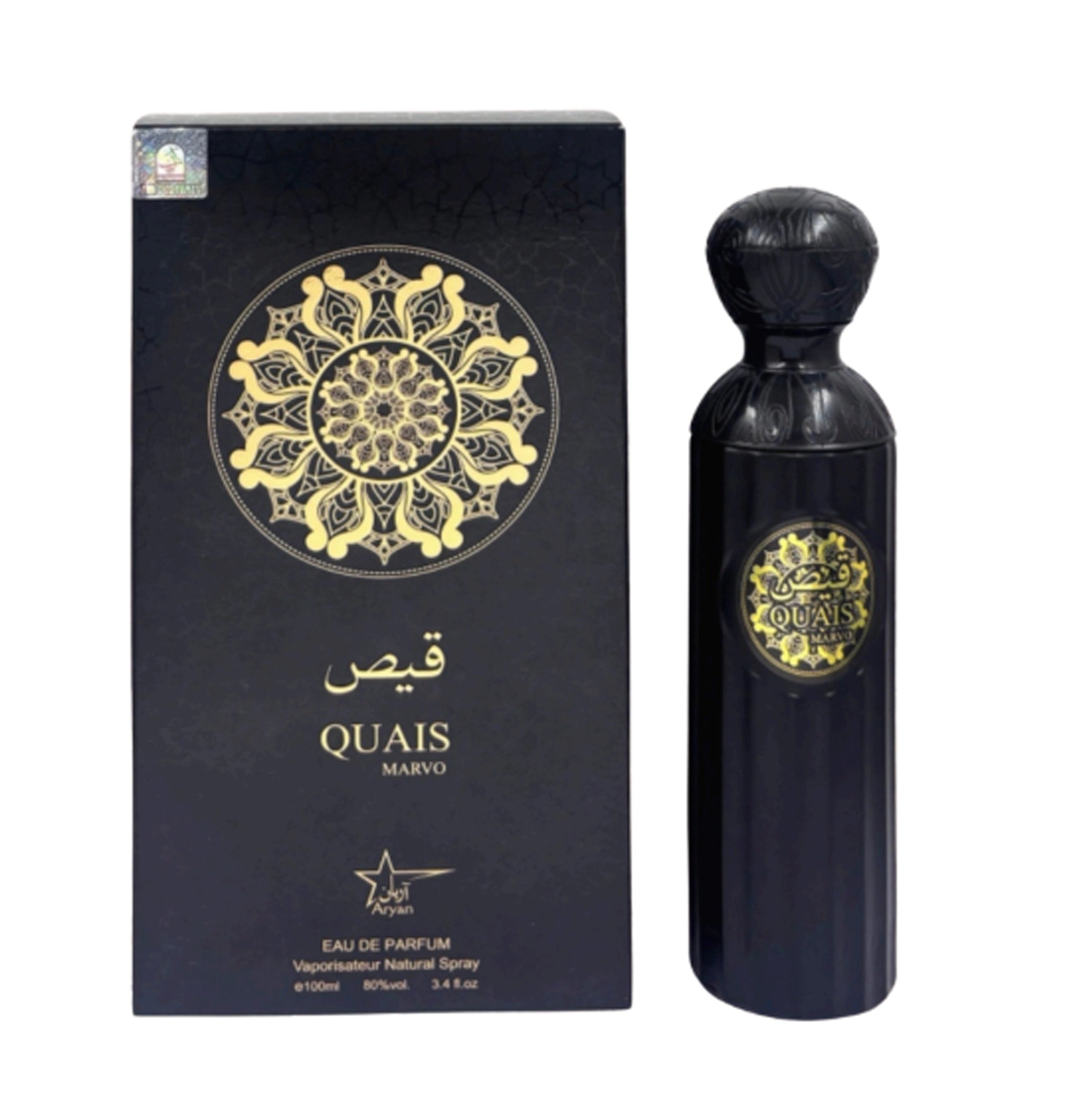 Quais Marvo by Aryan – Premium Unisex Eau De Parfum (100ml) - Affordable Fragrance Dupe