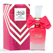 Ard Al Zaafaran - Bint Hooran Rose Passion