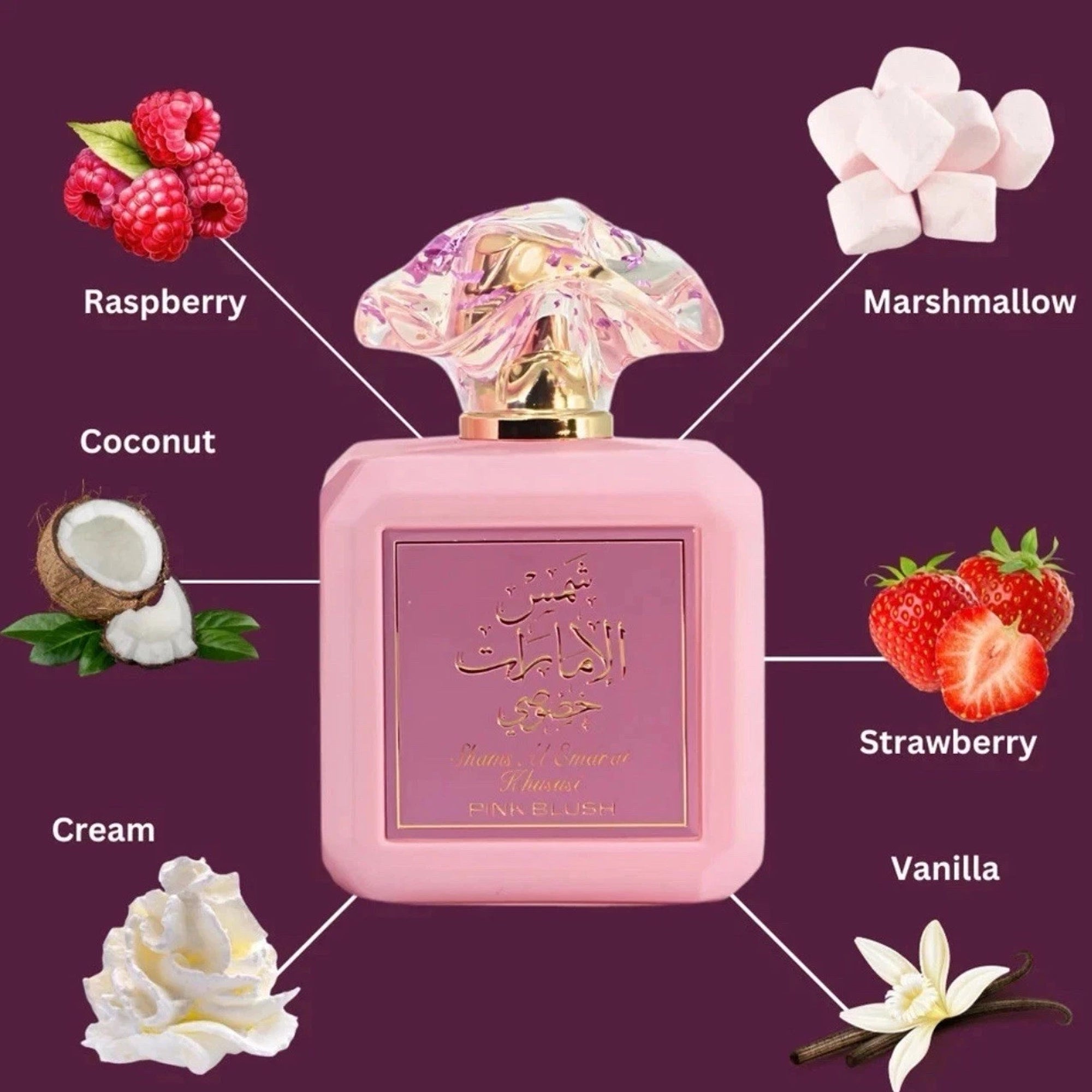 Ard Al Zaafaran - Pink Blush Shams Al Emarat Khususi Eu De Parfum Spray 100ML