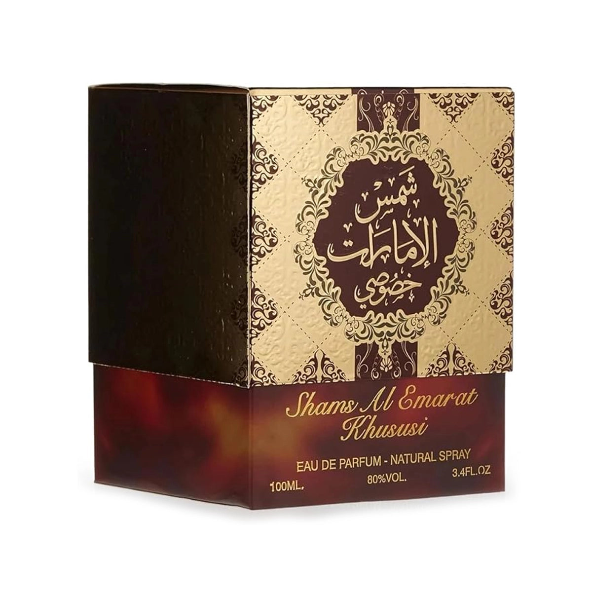 Ard Al Zaffran - Shams Emarat Khususi Eau de Parfum Spray for Unisex, 3.4 Ounce