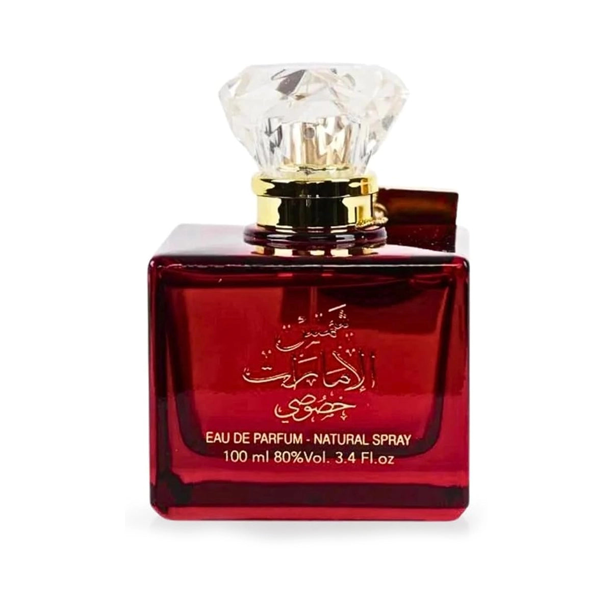 Ard Al Zaffran - Shams Emarat Khususi Eau de Parfum Spray for Unisex, 3.4 Ounce