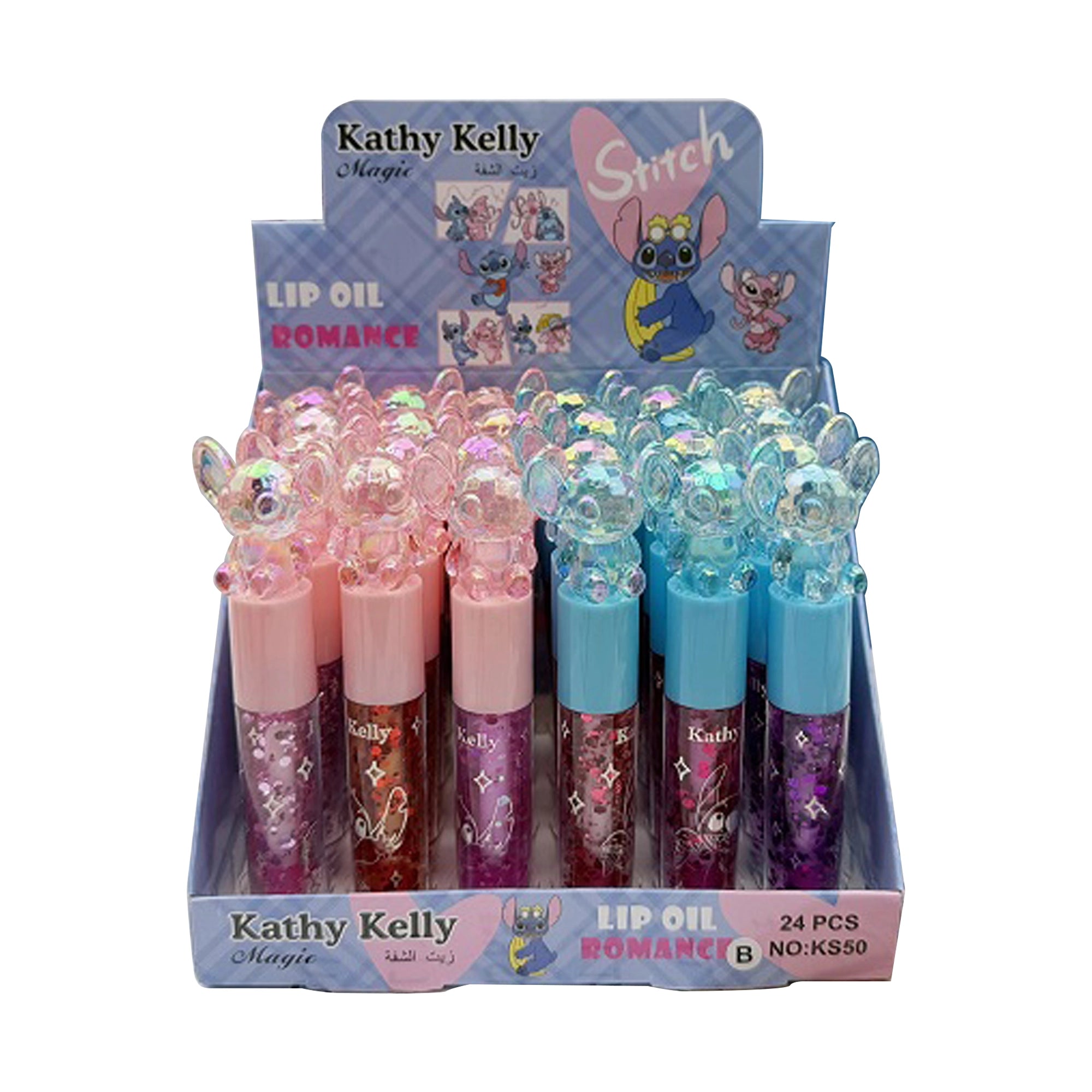Kath Kelly Little Monster Lip Oil (KS50)