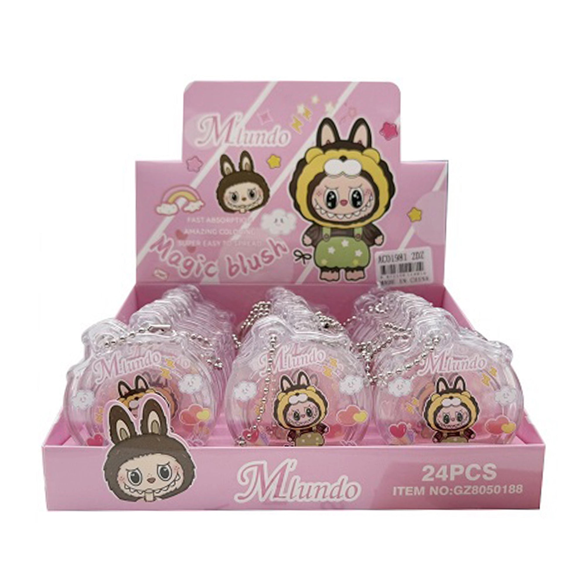 Little Monster Lip Balm (GZ8050188)