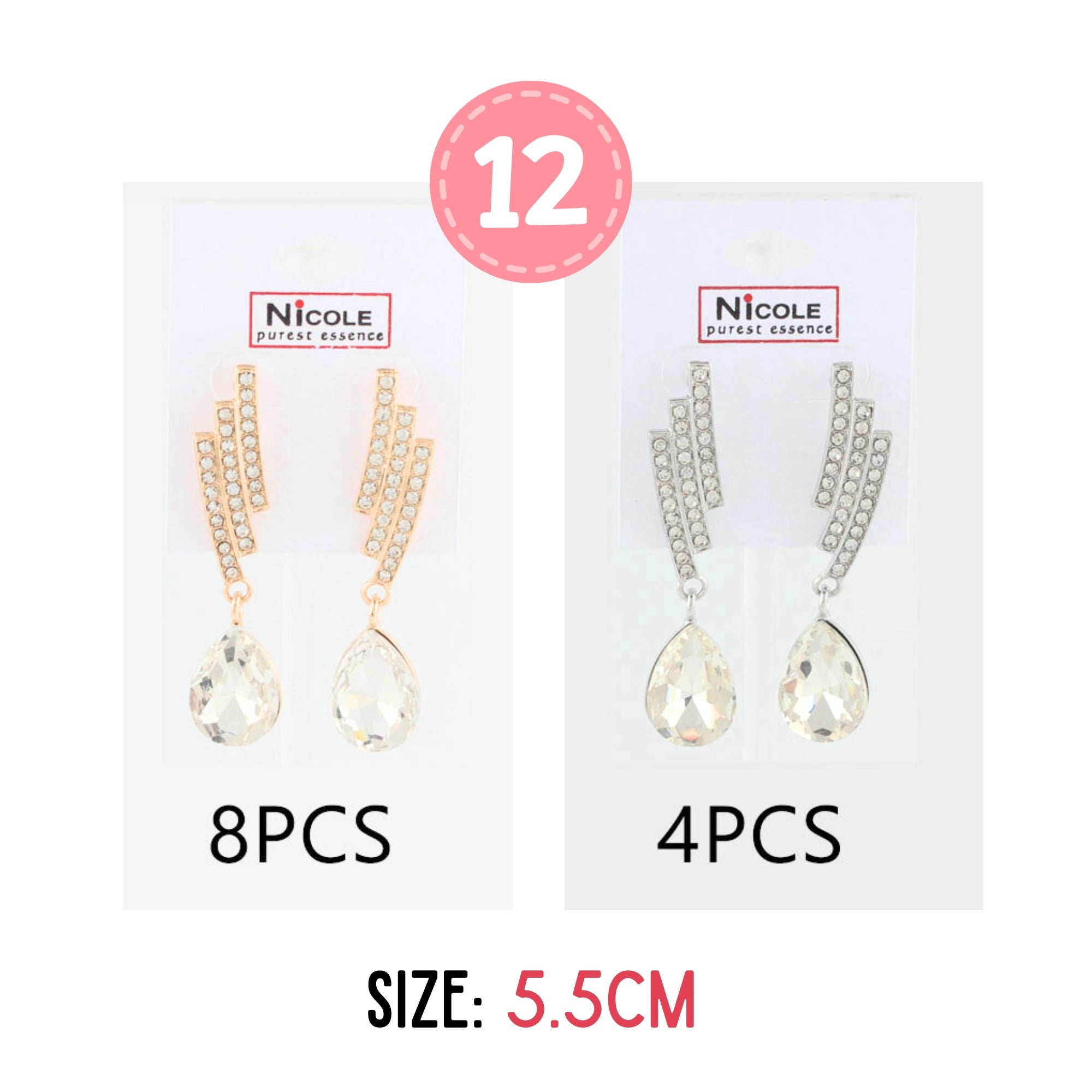 Earrings - 105 ACR1891C