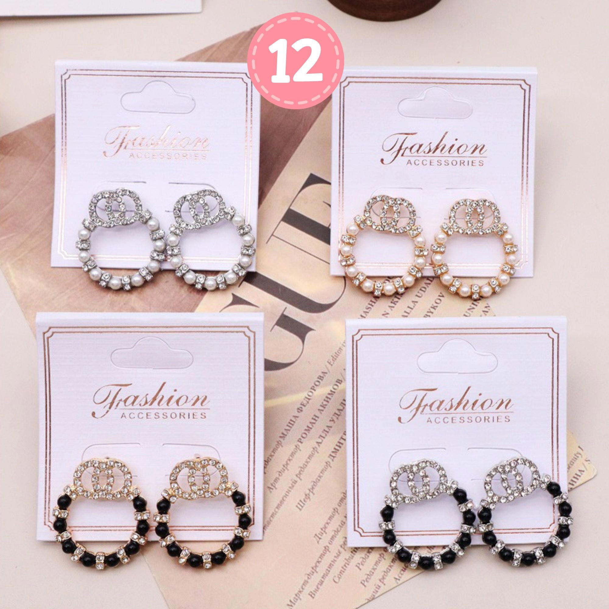 Earrings - 224 AER1757