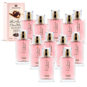 Al Rehab Choco Musk Marshmallow Eau de Parfum 50ML– Sweet Amber Vanilla Fragrance for Women
