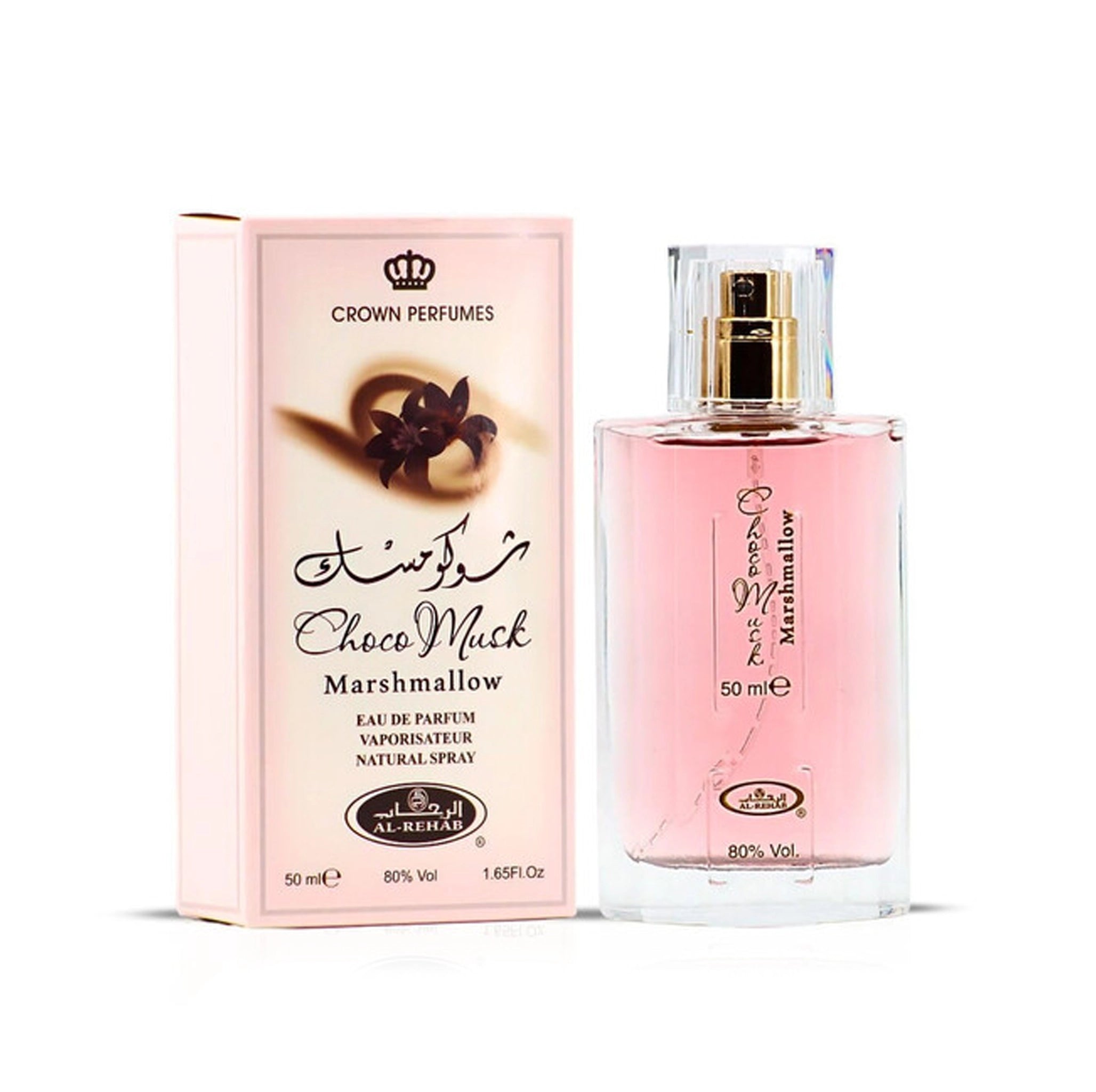 Al Rehab Choco Musk Marshmallow Eau de Parfum 50ML– Sweet Amber Vanilla Fragrance for Women