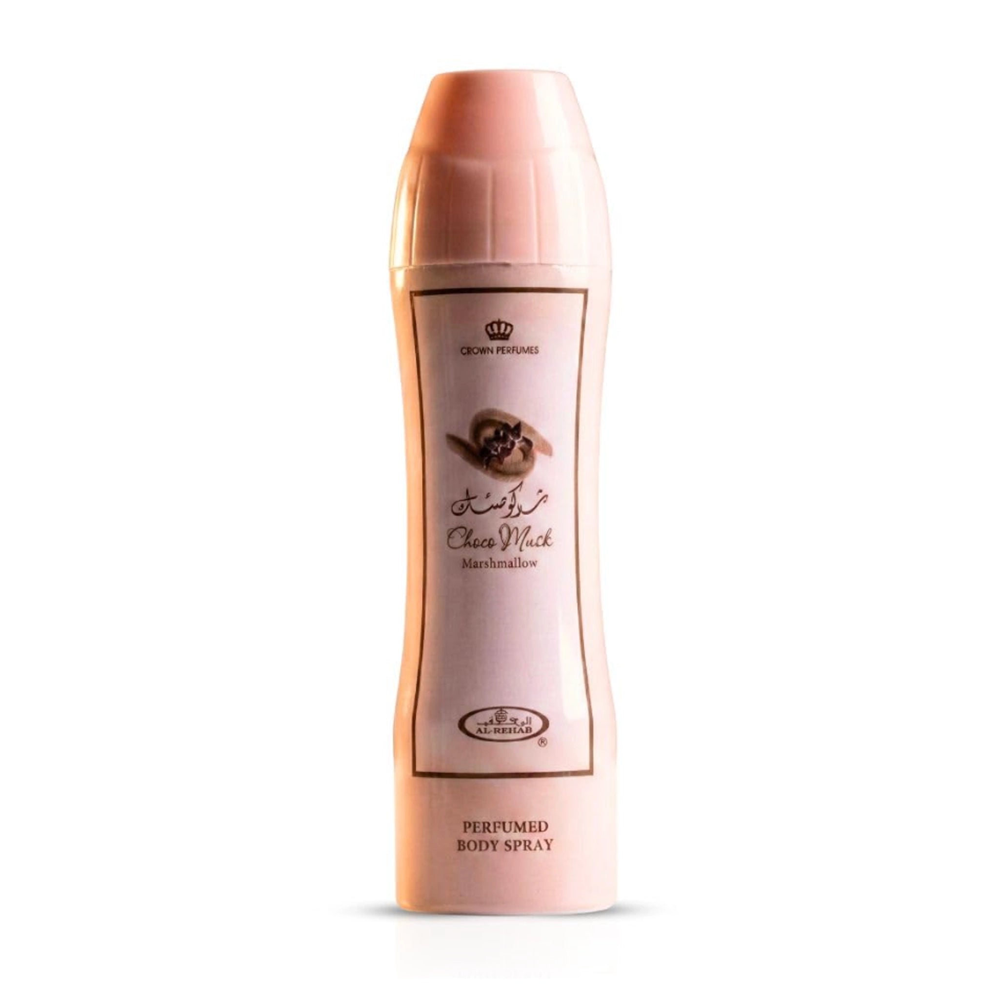 Al-Rehab - Choco Musk Marshmallow Perfumed Body Spray 200ml (6.6 oz)