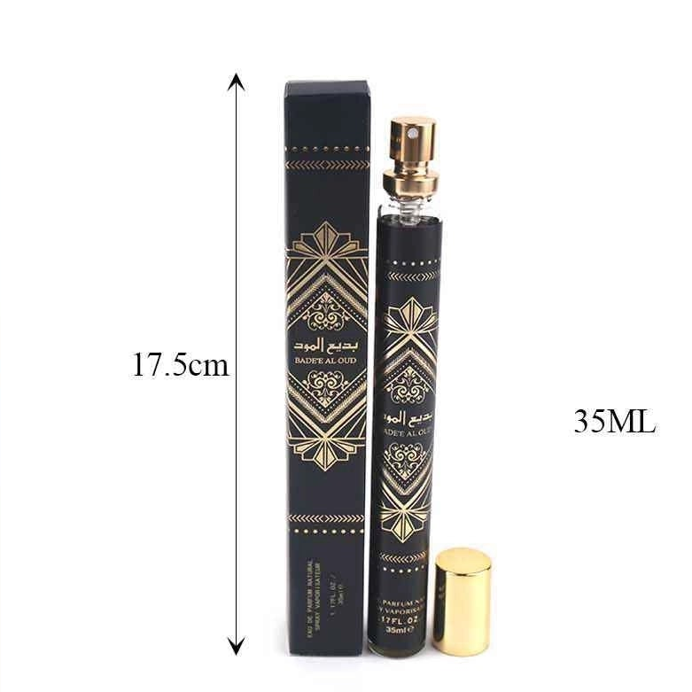 Luxurious Oud Perfume Gift Set - Affordable Inspired Fragrance for Men & Women