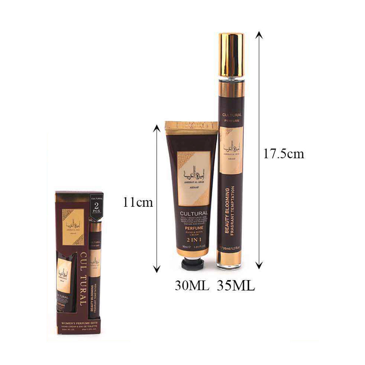 Ameerat Al Arab "Cultural" 2-in-1 Women's Perfume & Hand Cream Set (ANV-0216)