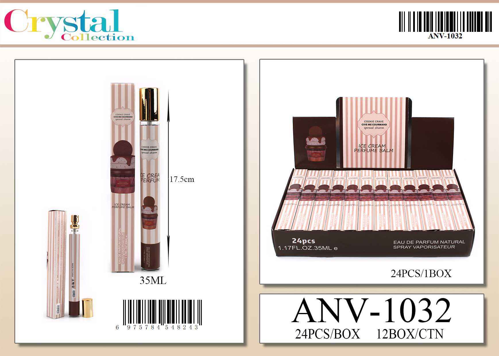 Cookie Crave "Give Me Gourmand" Ice Cream Perfume Balm - 35ml Eau De Parfum Natural Spray - Affordable Fragrance Dupe (ANV-1032)