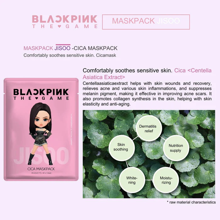S.HE - "BlackPink the Game" Jisoo Cica Mask Pack