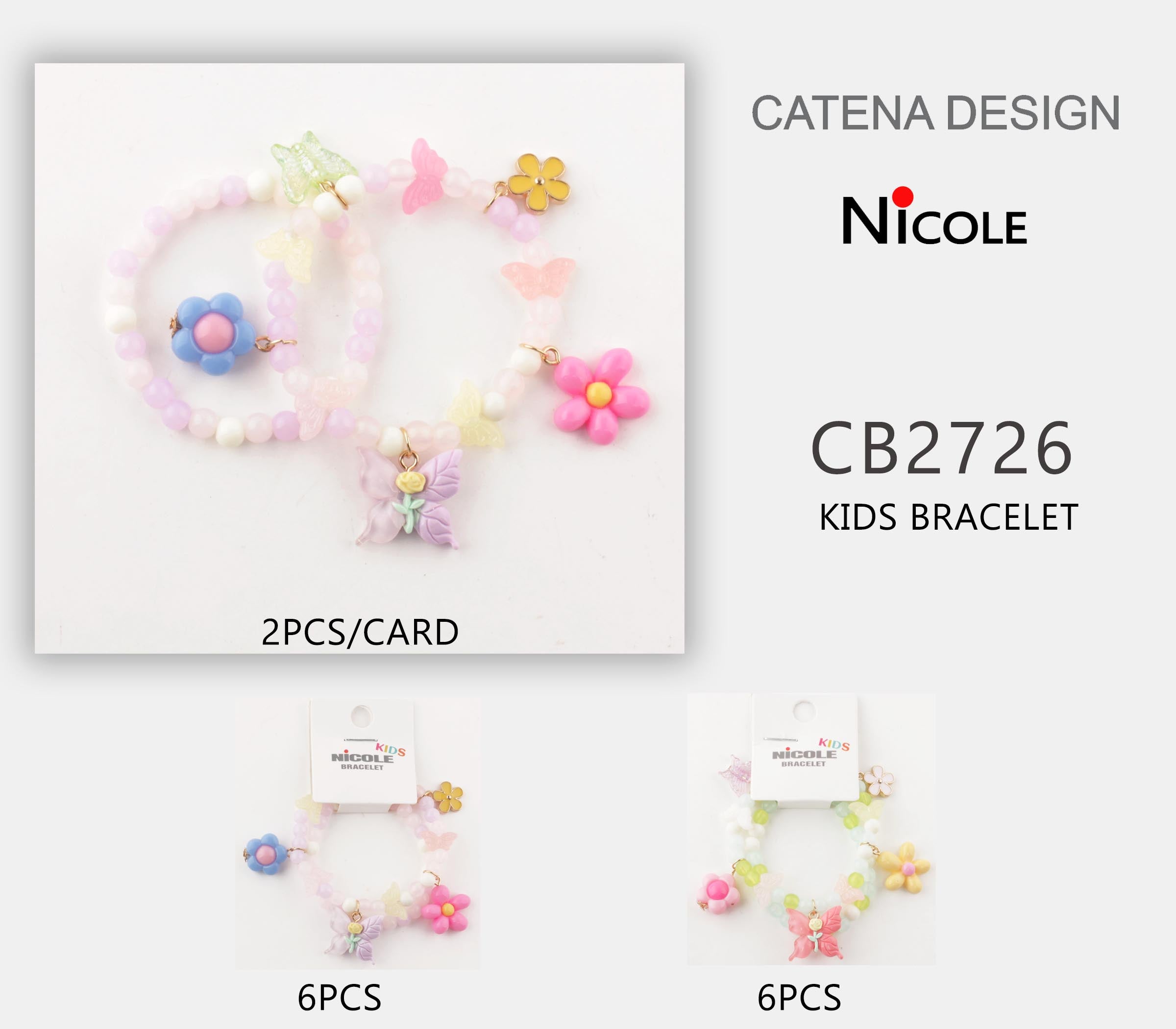 Kids’ Butterfly & Flower Beaded Bracelet Set – Colorful Elastic Charm Jewelry for Girls (CB2726)