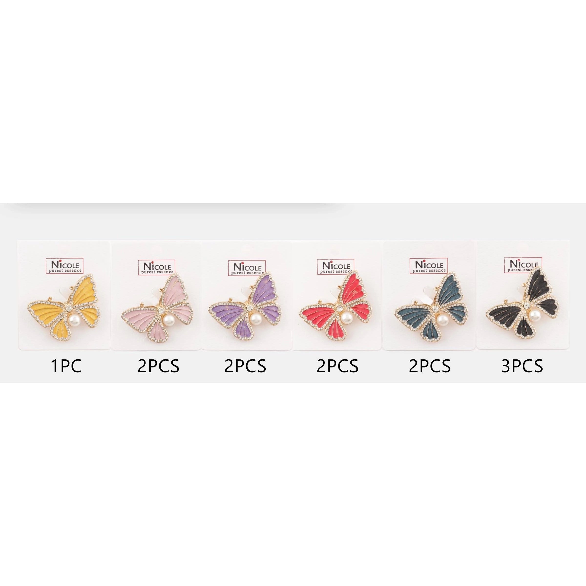 Newproduct - 12931 - 2026-07-09 CC1199