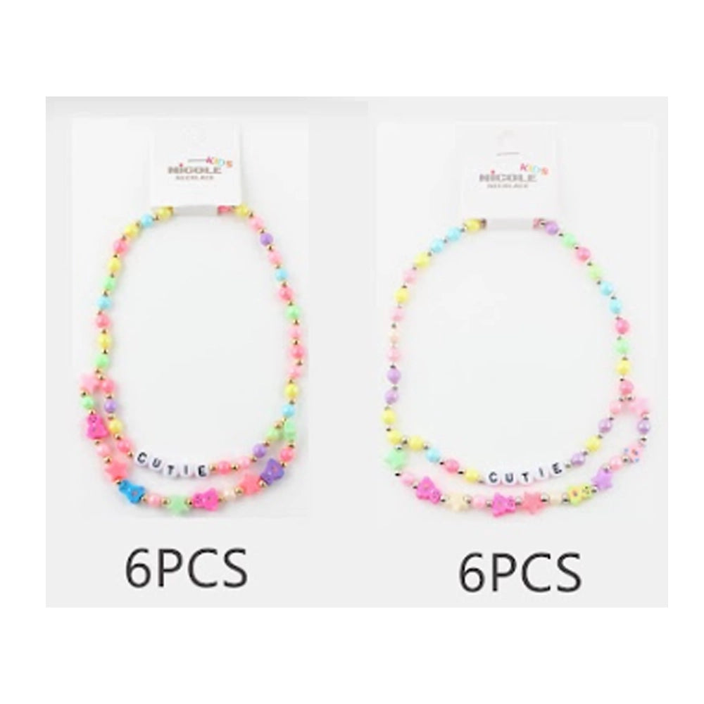 "CUTIE" Double-Strand Beaded Necklace - Pastel Charm & Teddy Accents (CK2330)