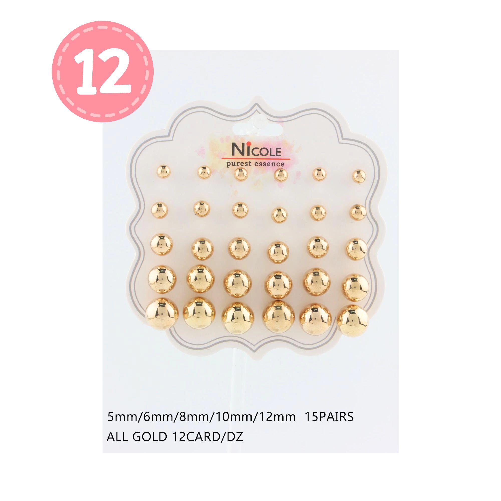 Ultimate Ear Stack: 20-Pair Gold-tone Ball Stud Set in Graduated Sizes