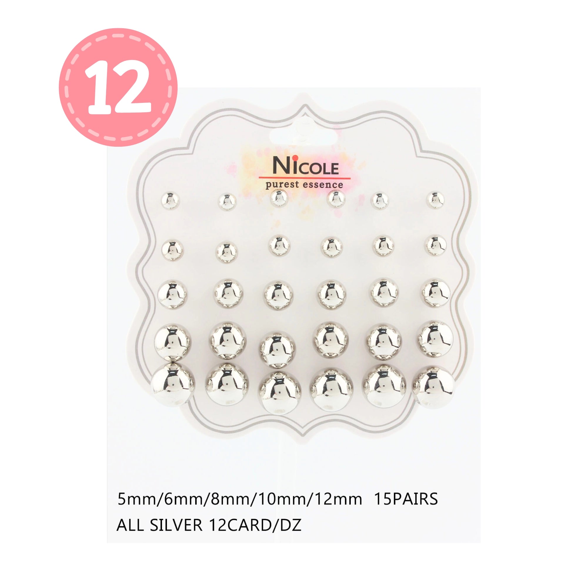 Ultimate Ear Stack: 20-Pair Silver-tone Ball Stud Set in Graduated Sizes