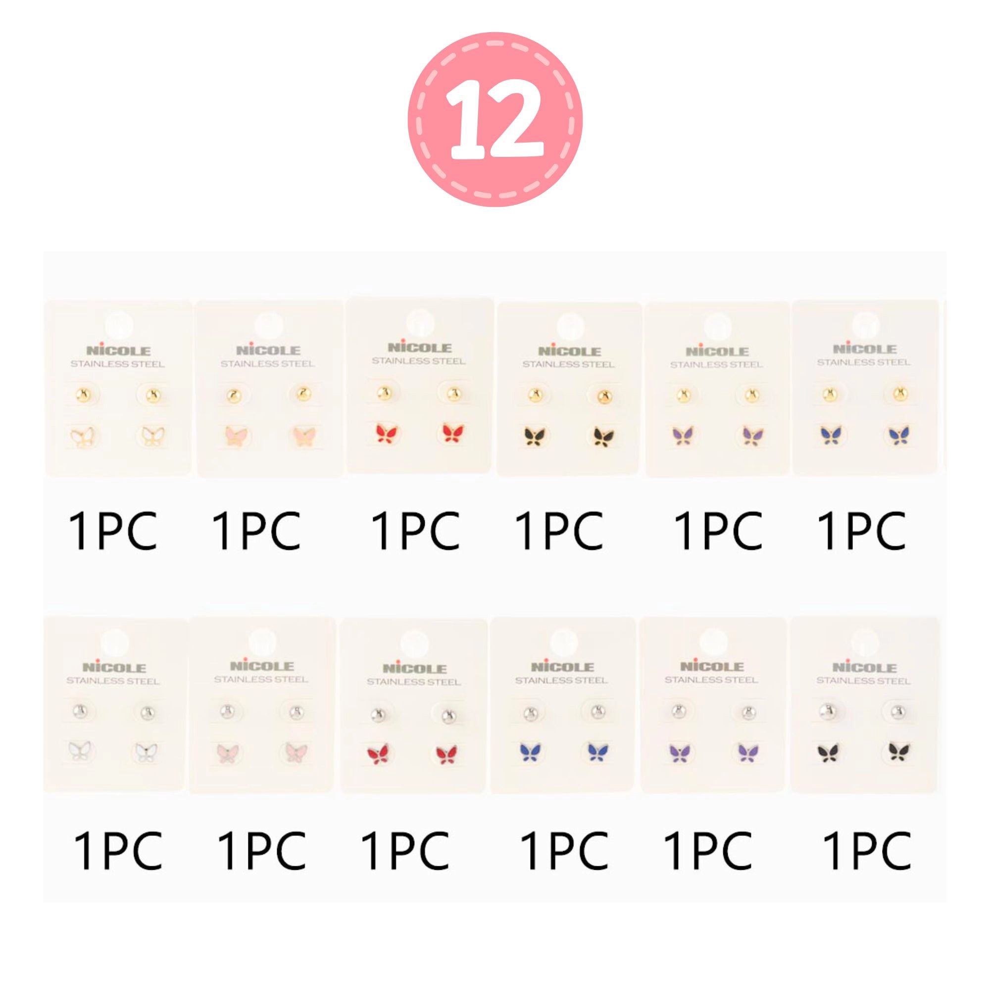 Earrings - 193 CR4032