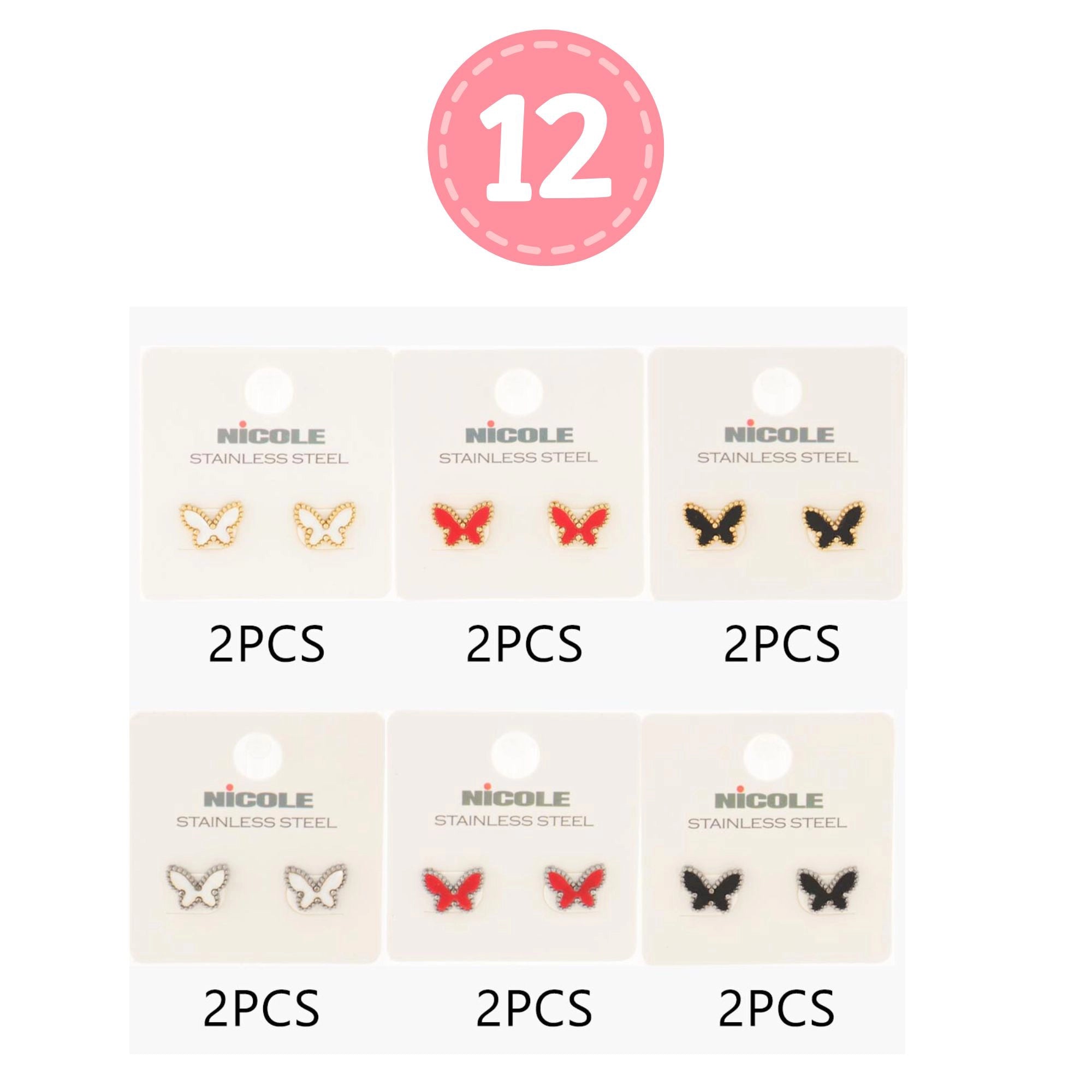 Earrings - 29 CR4048