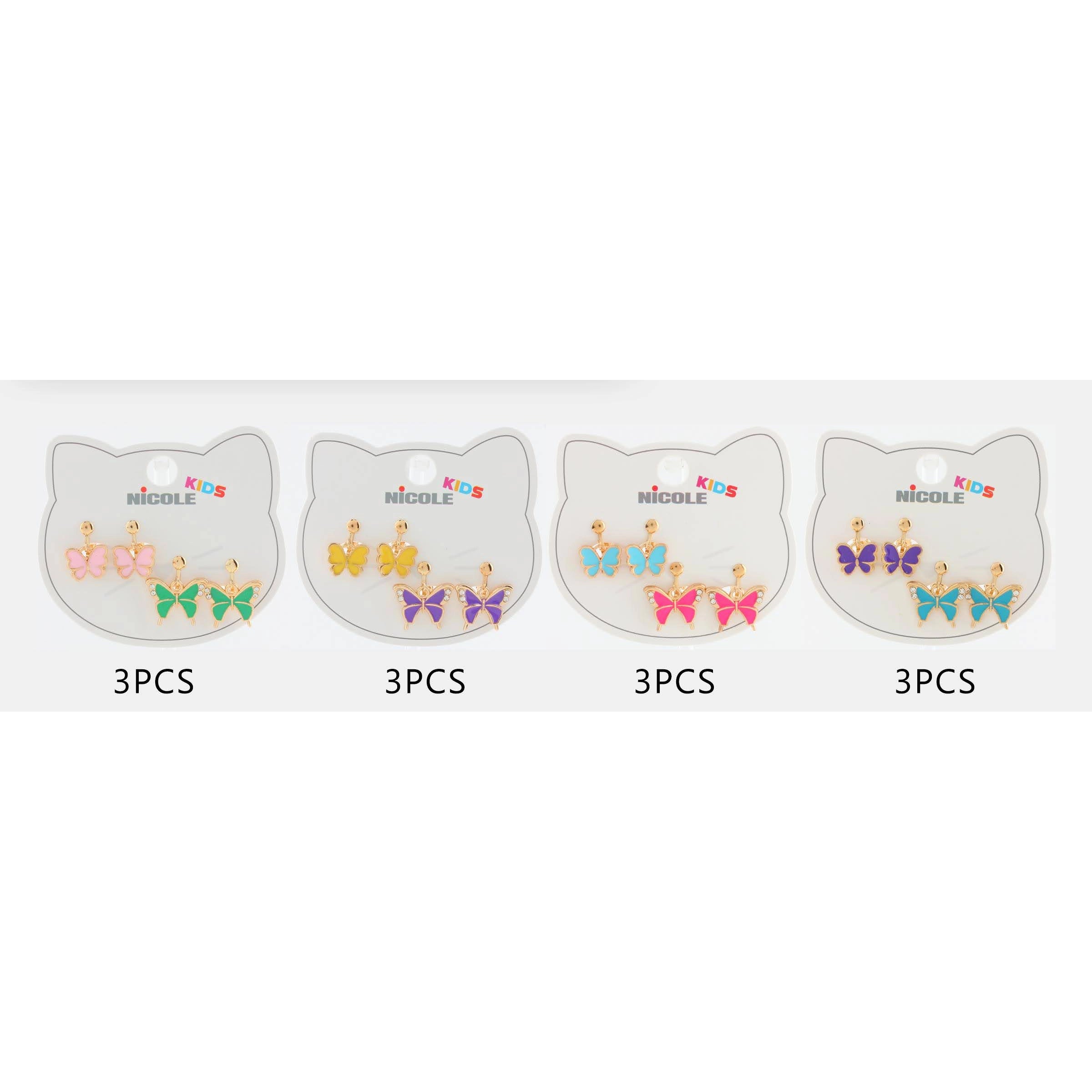 Newproduct - 12850 - 2026-06-20 CR4345