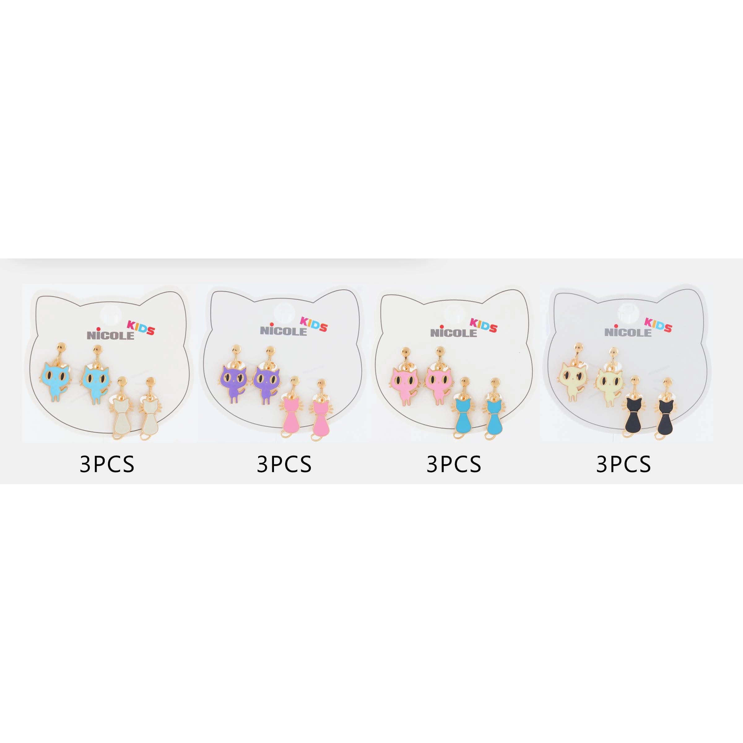 Kids Cat Dangling Clip-On Earrings Set (2 Pairs) – Cute Enamel Kitten Jewelry for Girls (CR4350)