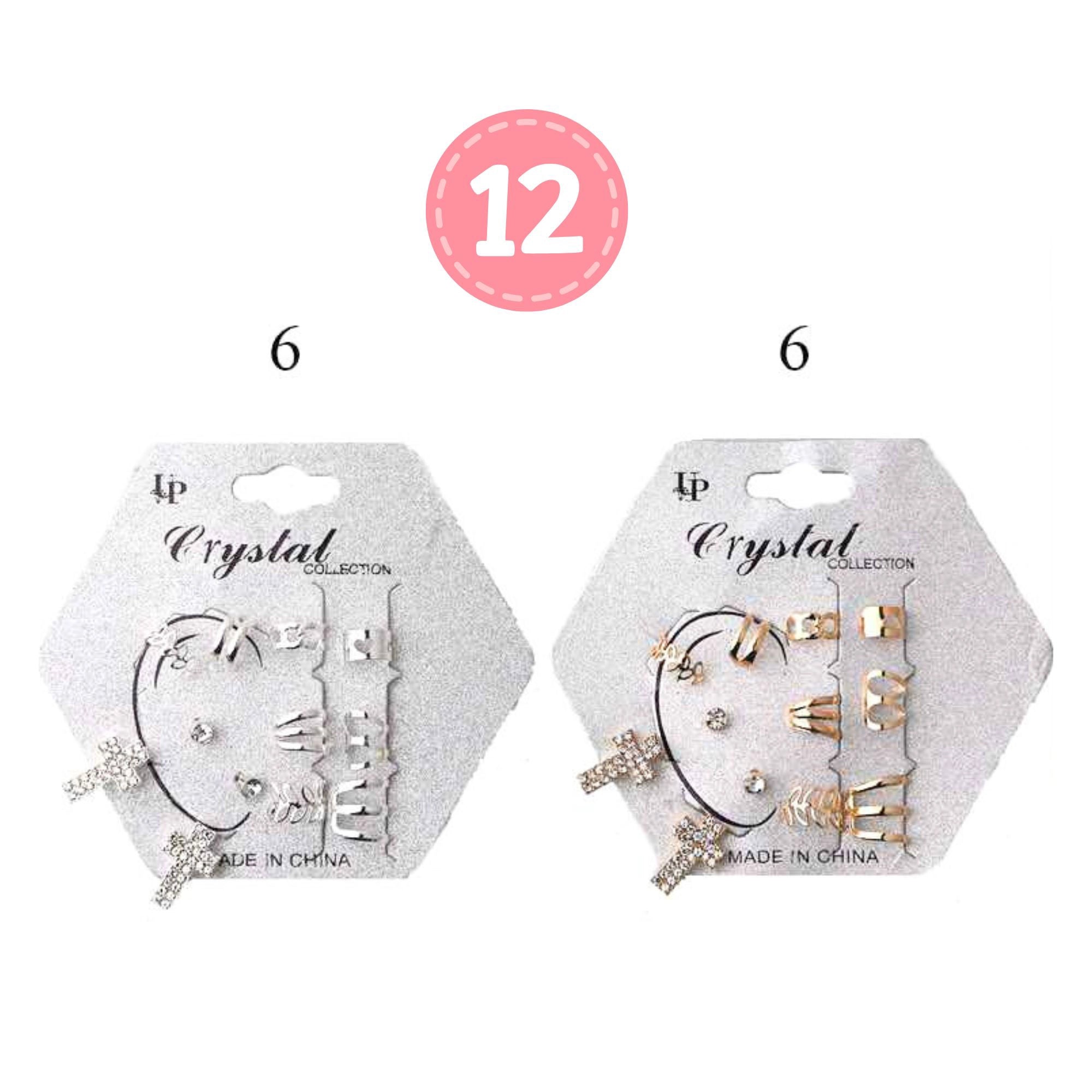 Earrings - 62 DER-1925