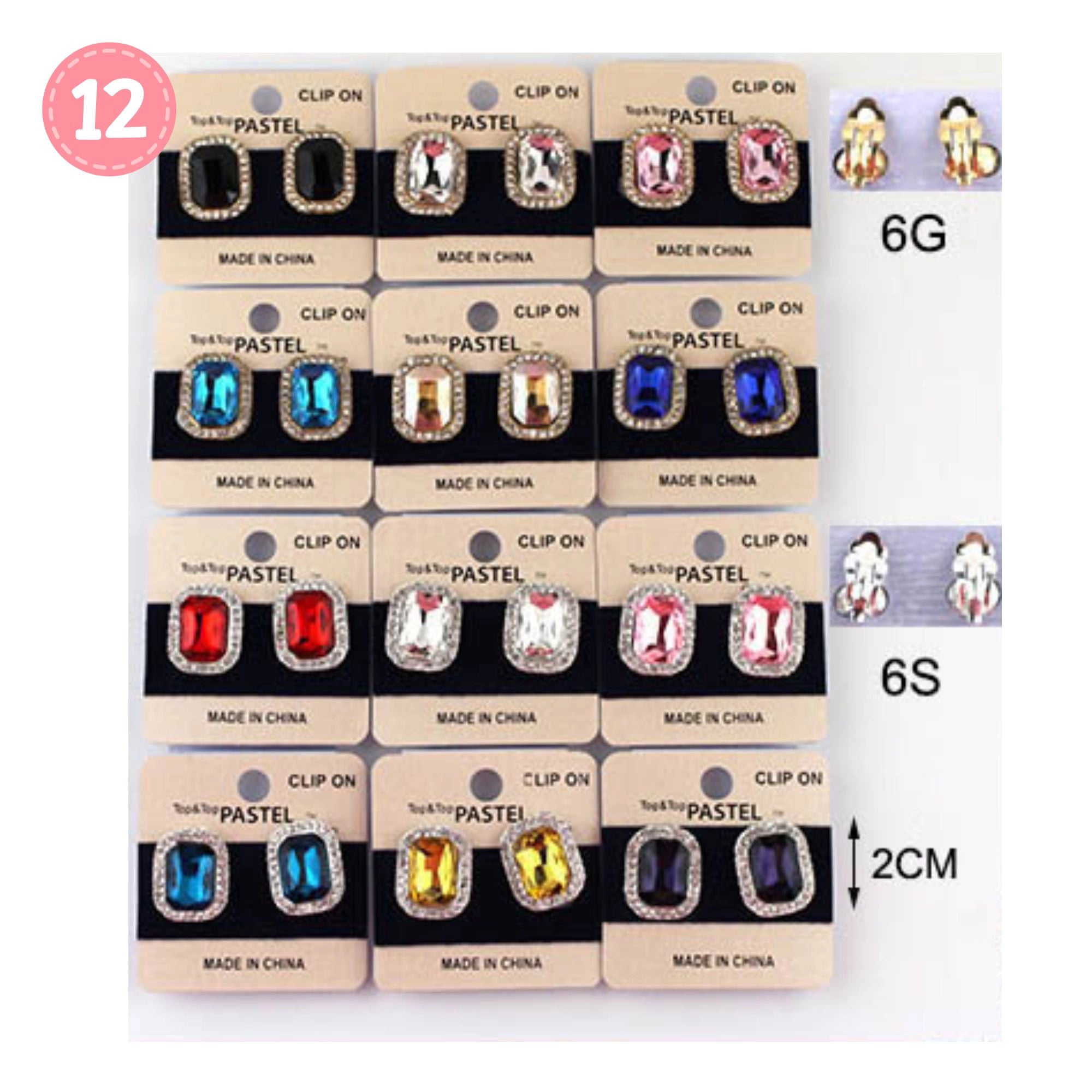 Earrings - 58 EME0971