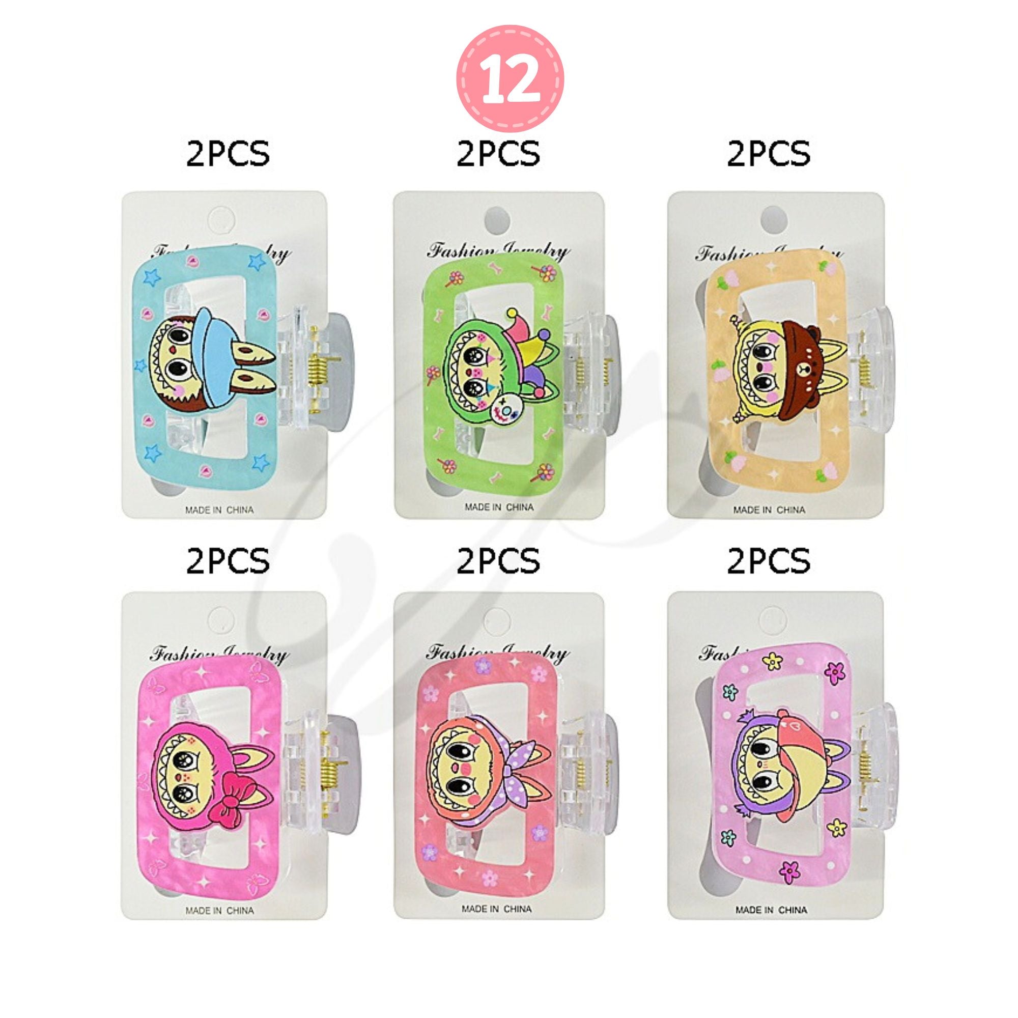 Kawaii Bunny Hair Claw Set (2 PCS) | Acrylic Rectangular Clip | Aesthetic