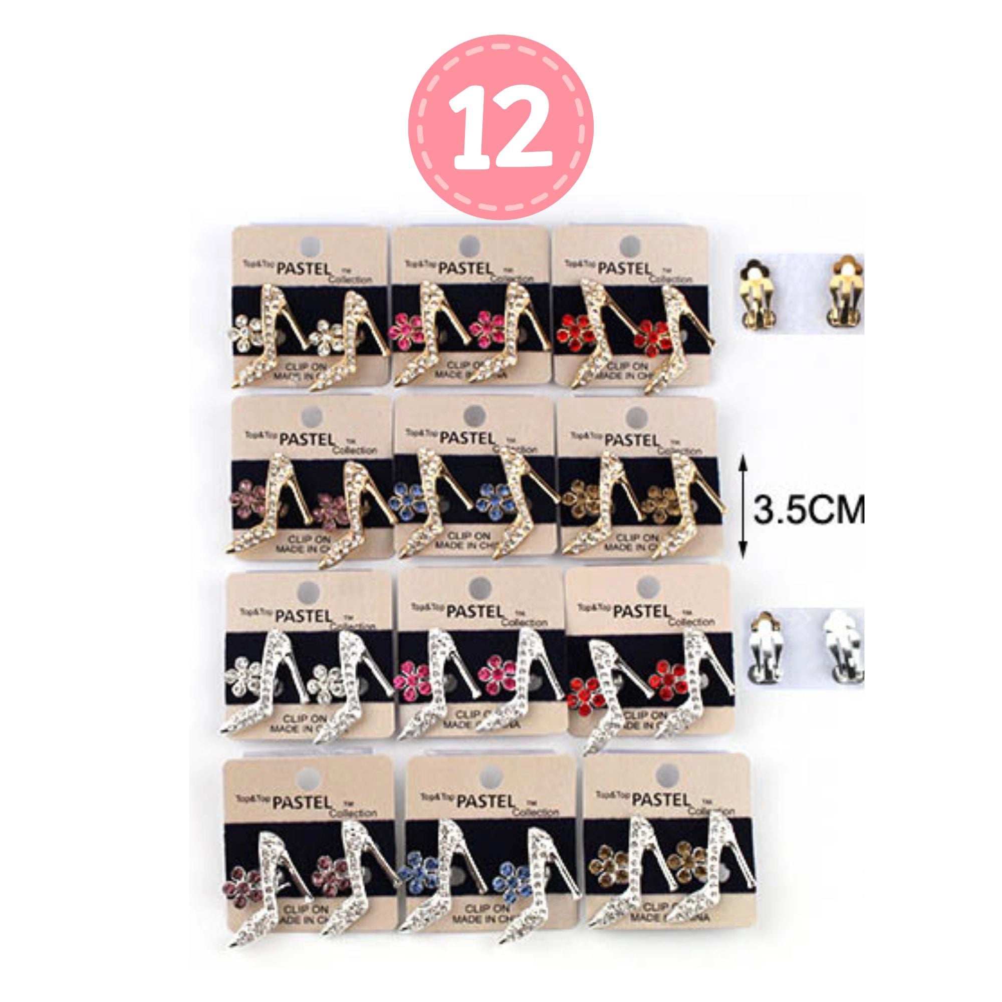 Earrings - 81 EME2074GSR