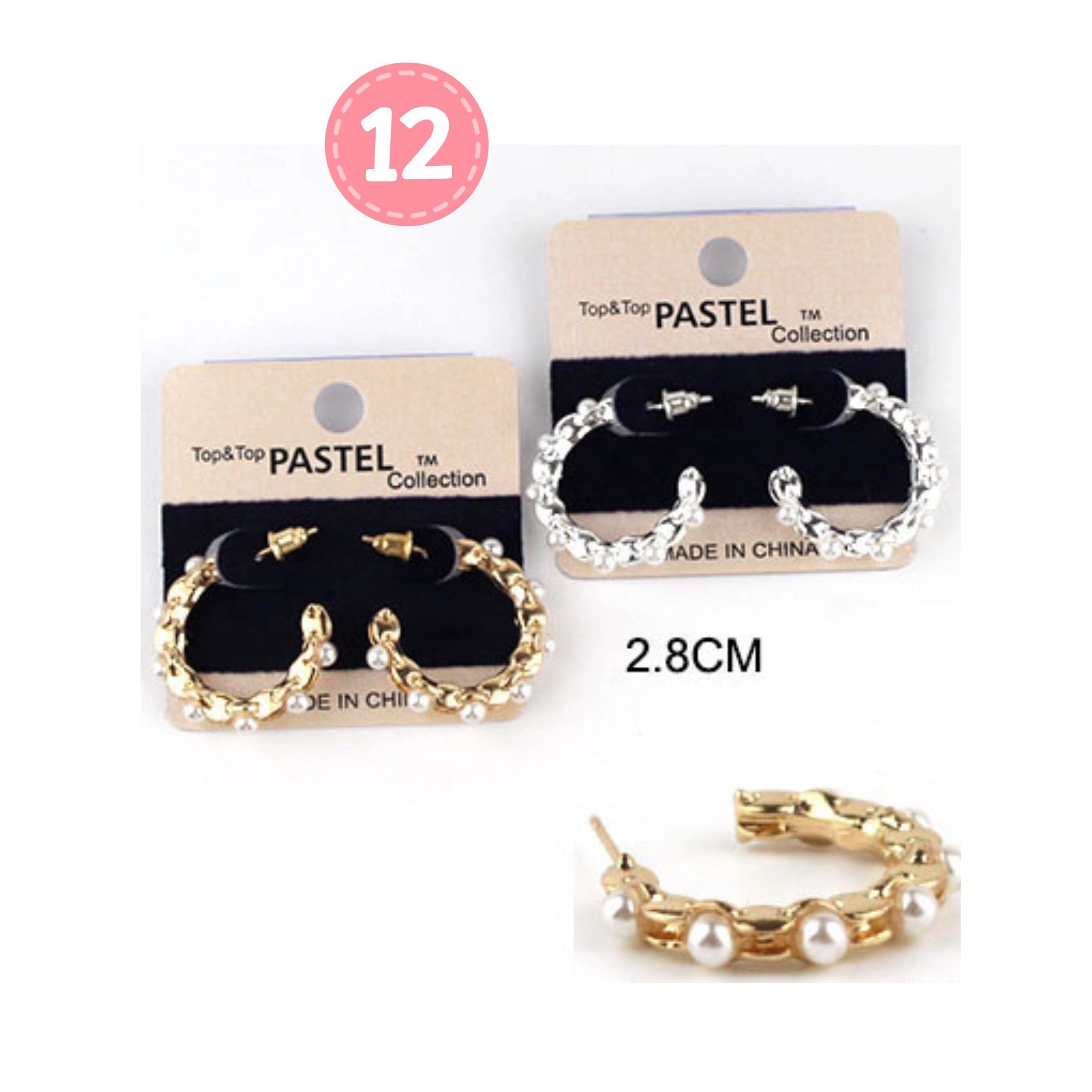 Earrings - 187 EME2082