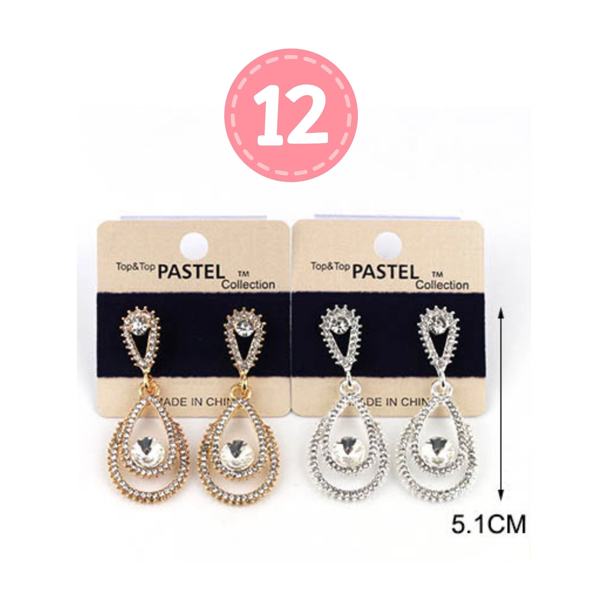 Earrings - 210 EME2327