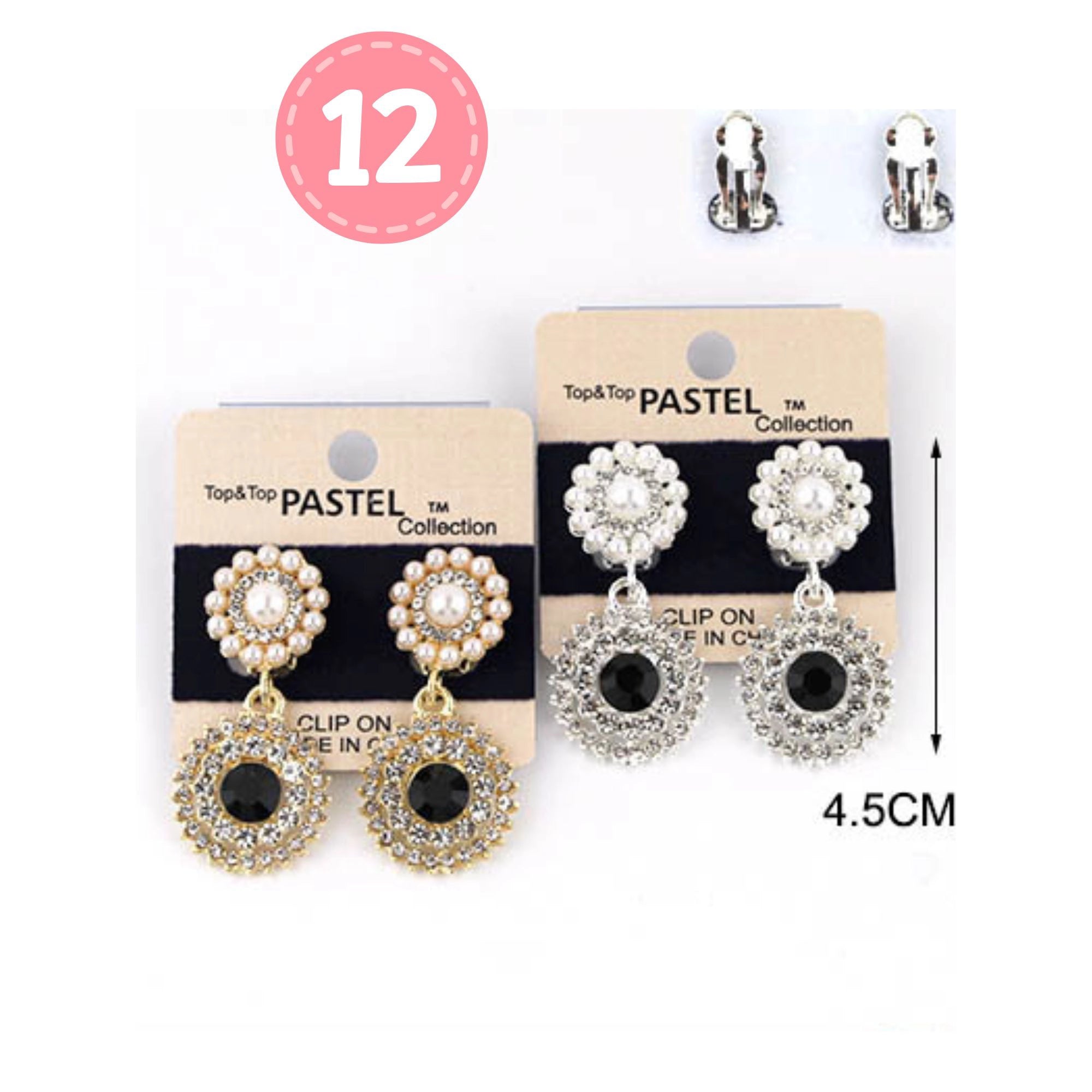 Earrings - 158 EME2332