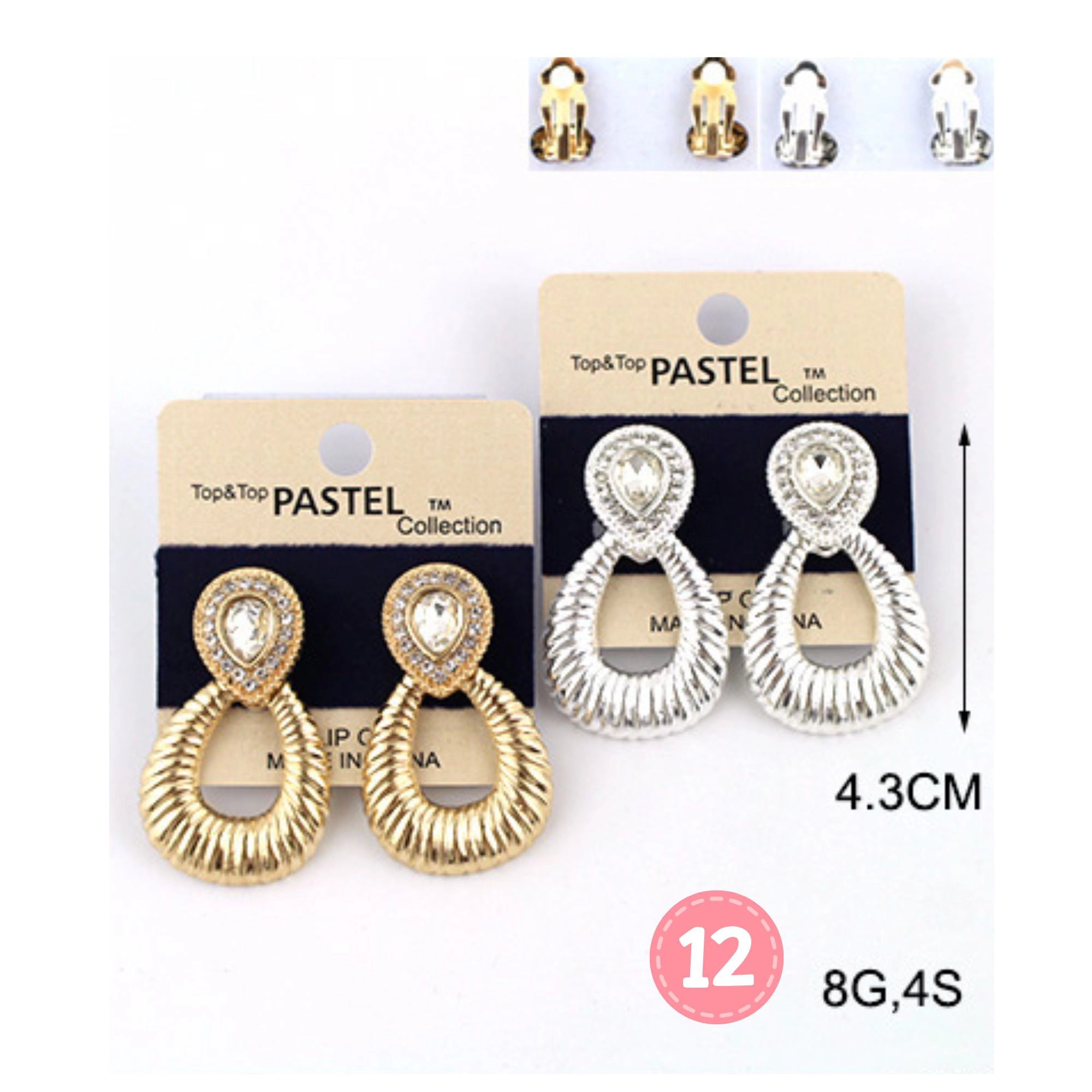 Earrings - 57 EME2624