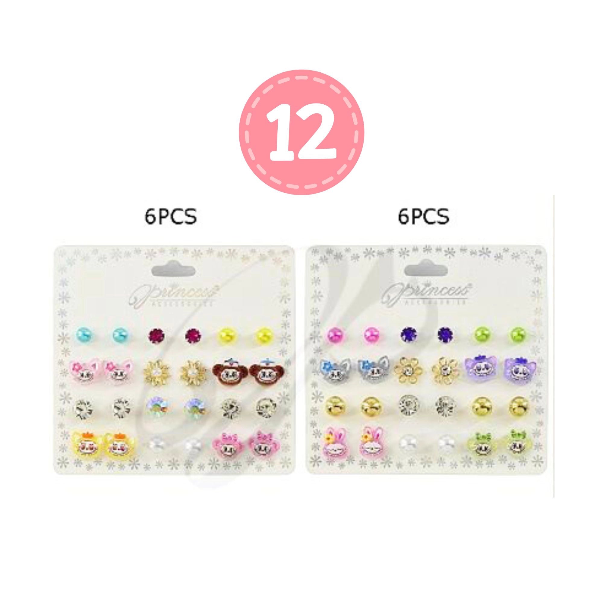 Earrings - 173 ERM-1154