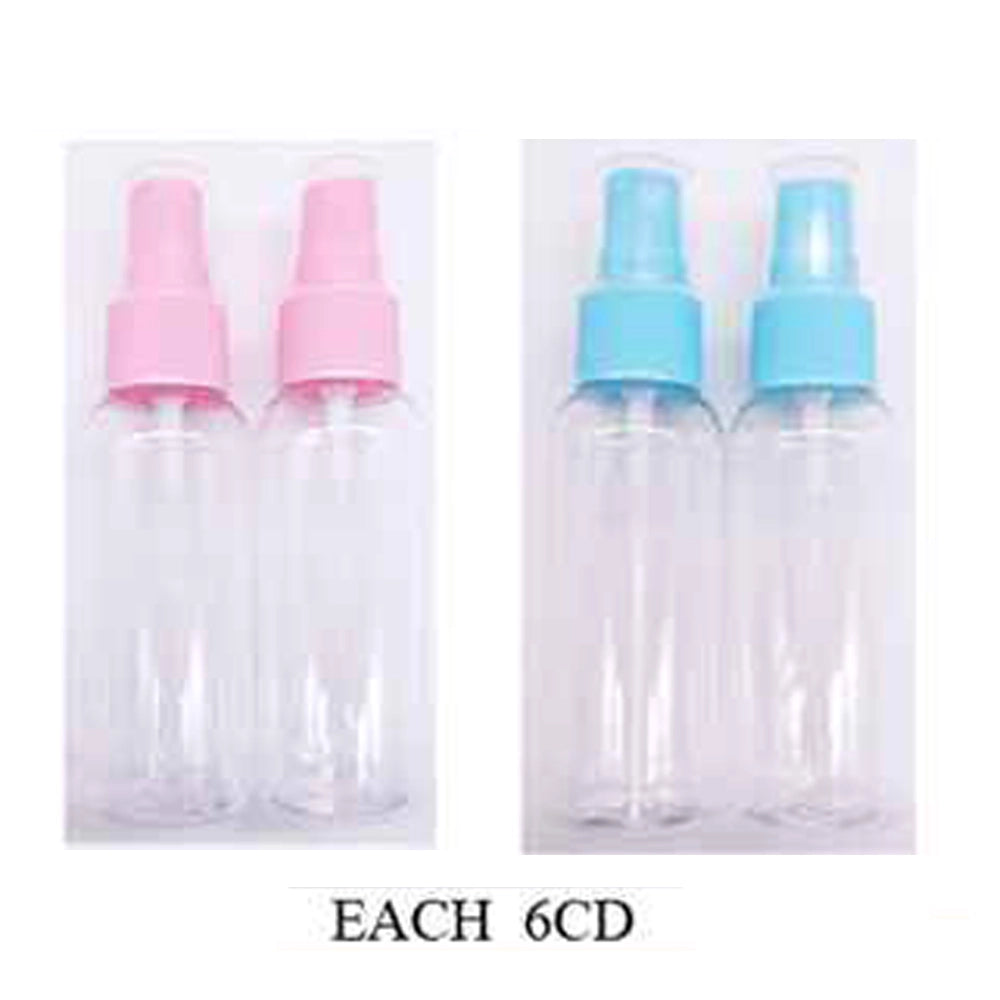 Travel Spray Bottle